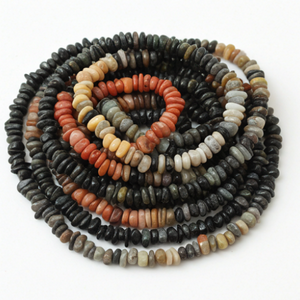 Chip Beads