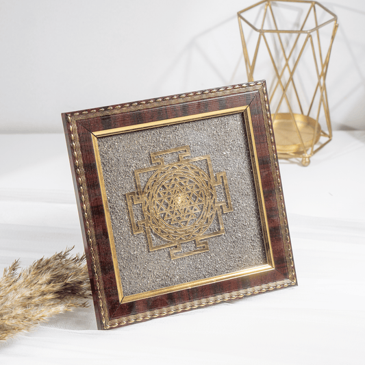 Shree Yantra Frame | Pyrite Dust  | Pyrite Frame  | Home Decor